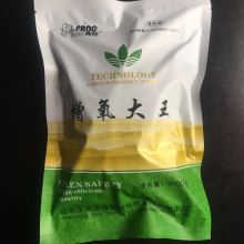 2019年水產(chǎn)消毒劑價格分析、報價及批發(fā)采購指南